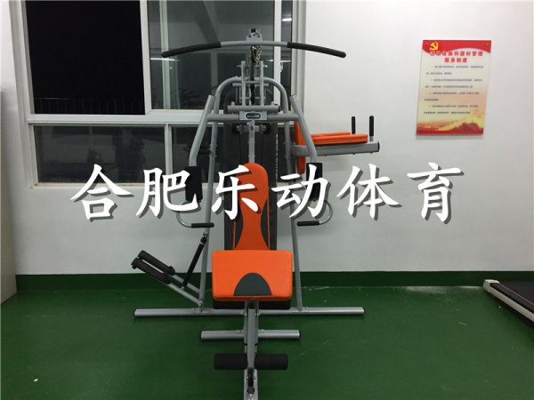 績溪縣開(kāi)發區(qū)管委會(huì)