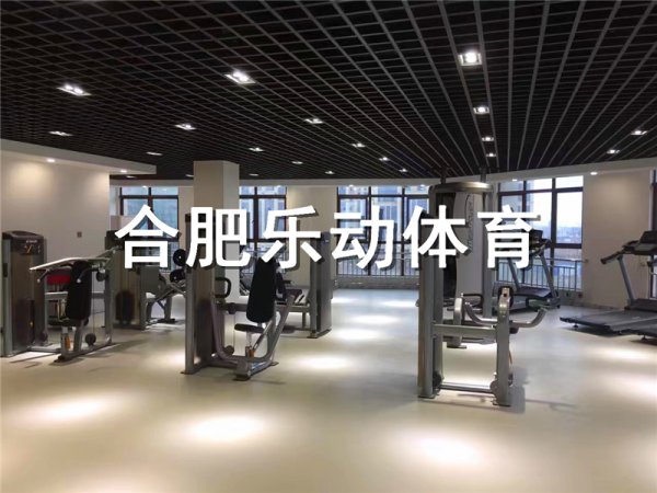 華盛南(nán)院健身(shēn)會(huì)所