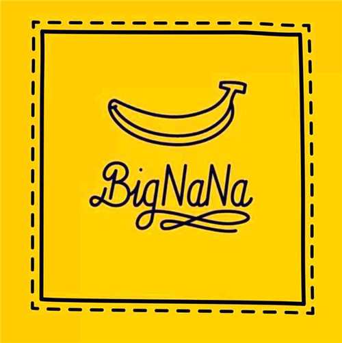 BIGNANA私教健身(shēn)工(gōng)作(zuò)室