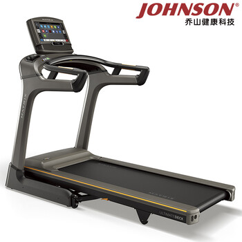 喬山(shān)Johnson TF30XR/TF30XIR跑步機(jī)